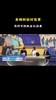 杨毅：詹姆斯华子都是智能伤病 应该早一点说把荣誉分享出来