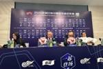玉昆主帅赛前：与国安比赛很难但会尽全力 不确定奥斯卡能否出战