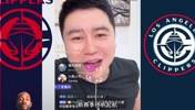 大史：保罗补上了快船最后一块短板 今年比去年强太多