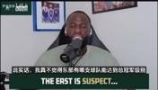 追梦此前：东部没有球队能争冠，他们无法和西部顶级球队抗衡！