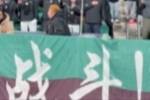 告别战！国安球迷赛后唱歌，告别张源等即将离队的国安球员