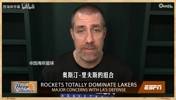🤔ESPN记者：湖人欠缺防守优先型球员，建议跟独行侠要回浓眉！