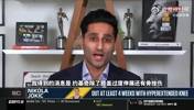 Shams：约基奇的韧带无大碍！但可能因缺阵场次过多无法评奖