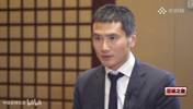 邵佳一：无论U23还是U35，国家队大门为有实力的人敞开