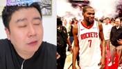 加时被逆转创纪录！大史无奈：就火箭现有状态，首轮打谁都打不了