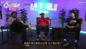 皮尔斯：我要是詹姆斯的话，突然遭受这么大的打击，我会选择退役的！