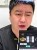 大史无语：火箭还想着消耗詹姆斯，结果詹姆斯都没怎么发力😂