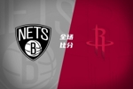 🏀夏联-火箭大胜篮网 桑顿23分 牛顿20+6 杰明21分