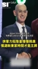 奥尼尔力挺詹姆斯慢慢选择东家:再拿一个冠军吧