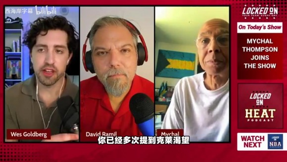 克莱父亲：克莱新赛季想夺第五冠，届时将领先詹库追！