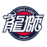 广州龙狮U19