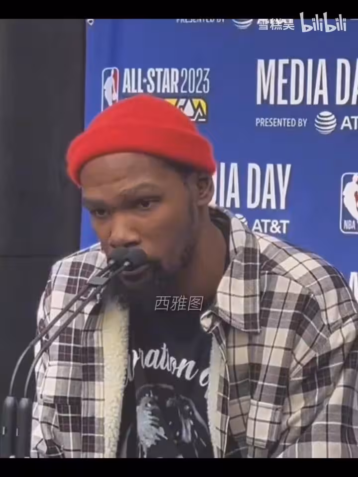 当KD被问到哪个城市需要一直NBA球队：西雅图，名字就叫超音速！