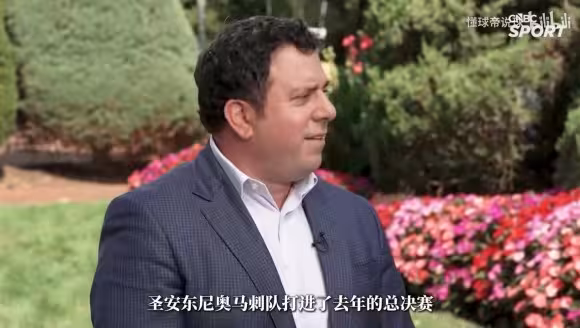 2年续约！！库里：我不是为了冠军频繁换队的球员 更喜欢挑战